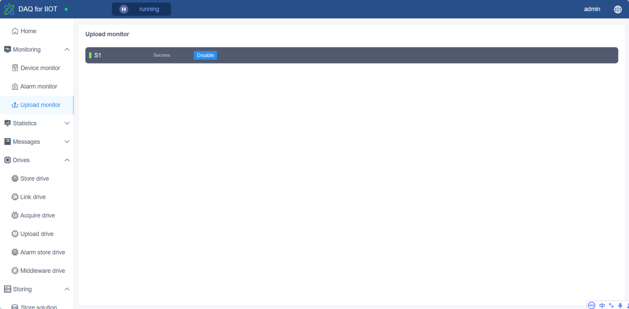 SCADA System screenshot