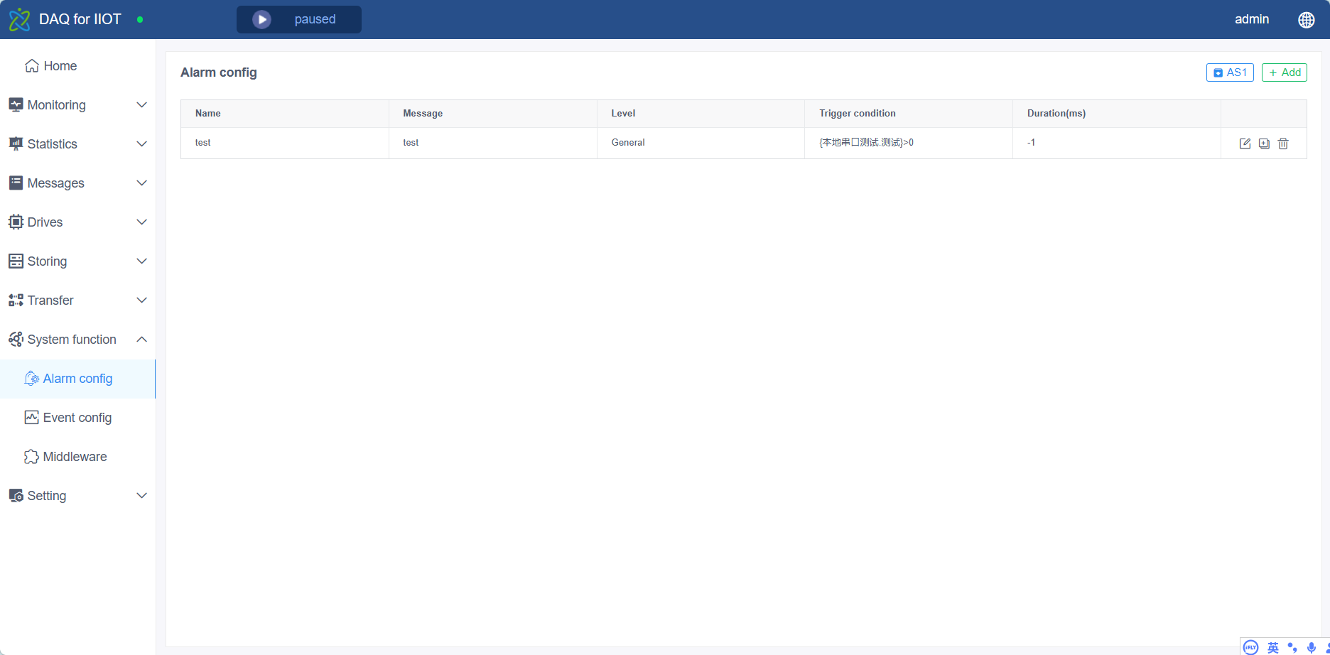 SCADA System screenshot