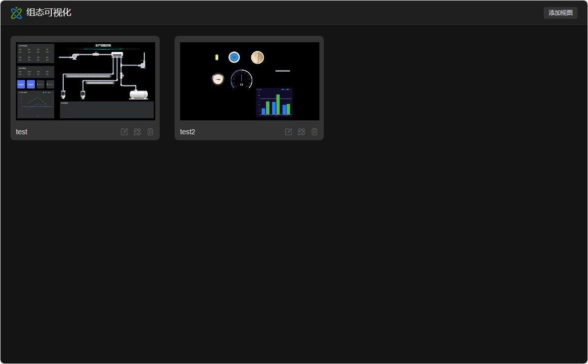 SCADA System screenshot