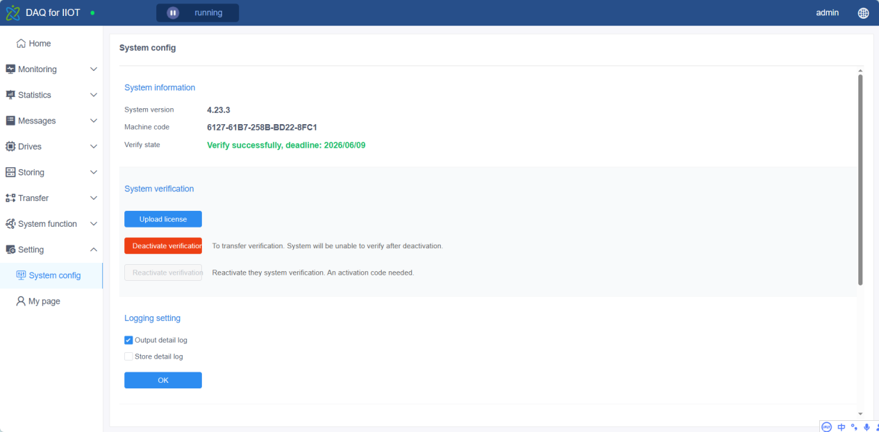 SCADA System screenshot